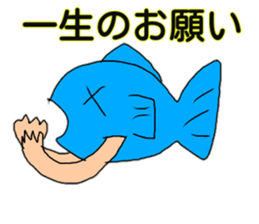 Loose Creature Sticker sticker #11825761