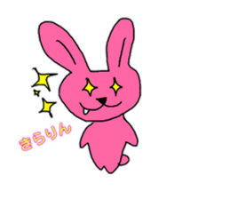 Loose Creature Sticker sticker #11825762