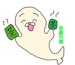 Loose Creature Sticker sticker #11825763