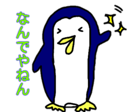 Loose Creature Sticker sticker #11825765