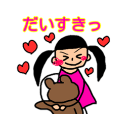 Loose Creature Sticker sticker #11825766