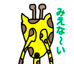 Loose Creature Sticker sticker #11825767