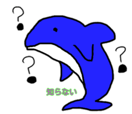 Loose Creature Sticker sticker #11825770