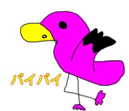 Loose Creature Sticker sticker #11825771