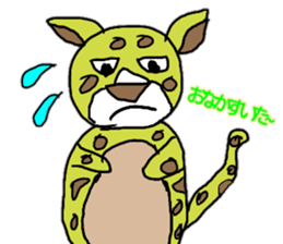 Loose Creature Sticker sticker #11825772