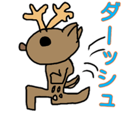 Loose Creature Sticker sticker #11825774