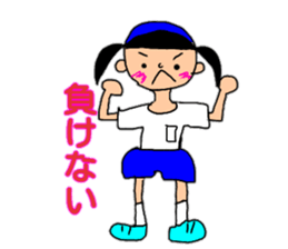 Loose Creature Sticker sticker #11825778