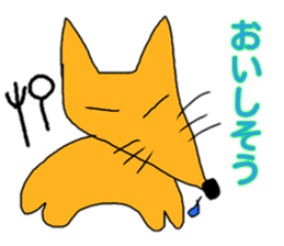 Loose Creature Sticker sticker #11825779