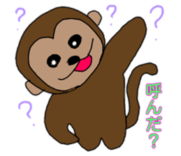 Loose Creature Sticker sticker #11825781