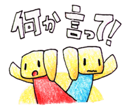 Cube's sticker sticker #11825910