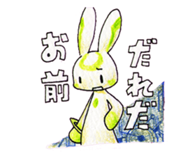 Cube's sticker sticker #11825919