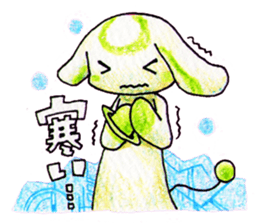 Cube's sticker sticker #11825924