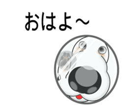 Sticker of the bingo of the beagle sticker #11825982