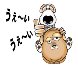 Sticker of the bingo of the beagle sticker #11825983