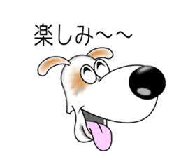 Sticker of the bingo of the beagle sticker #11825987