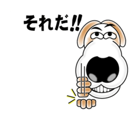 Sticker of the bingo of the beagle sticker #11825988