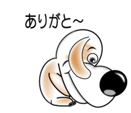 Sticker of the bingo of the beagle sticker #11825989