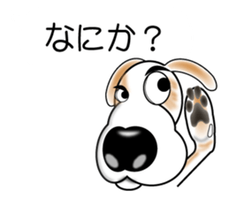 Sticker of the bingo of the beagle sticker #11825992