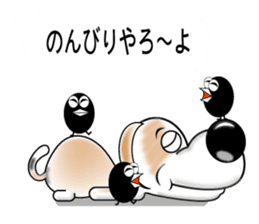 Sticker of the bingo of the beagle sticker #11825993