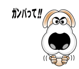 Sticker of the bingo of the beagle sticker #11825998