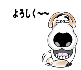 Sticker of the bingo of the beagle sticker #11825999