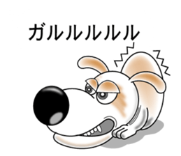 Sticker of the bingo of the beagle sticker #11826003