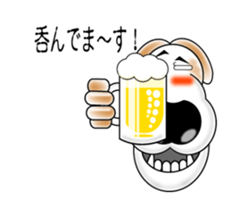 Sticker of the bingo of the beagle sticker #11826006