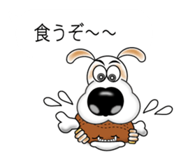 Sticker of the bingo of the beagle sticker #11826007