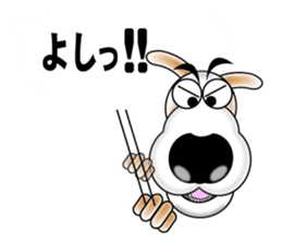 Sticker of the bingo of the beagle sticker #11826009