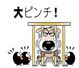 Sticker of the bingo of the beagle sticker #11826010