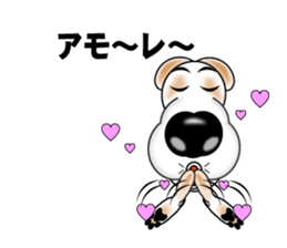 Sticker of the bingo of the beagle sticker #11826013