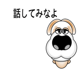 Sticker of the bingo of the beagle sticker #11826014