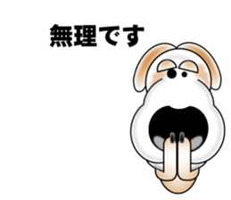 Sticker of the bingo of the beagle sticker #11826016