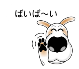 Sticker of the bingo of the beagle sticker #11826020