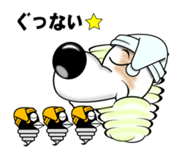 Sticker of the bingo of the beagle sticker #11826021