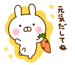 Rabbit Usahina friendly sticker #11826222