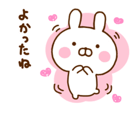 Rabbit Usahina friendly sticker #11826226