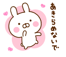 Rabbit Usahina friendly sticker #11826232