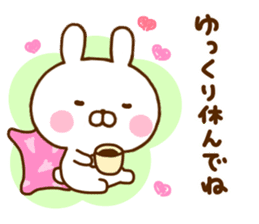 Rabbit Usahina friendly sticker #11826235