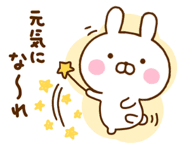 Rabbit Usahina friendly sticker #11826236