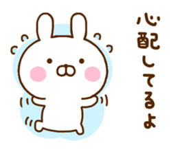 Rabbit Usahina friendly sticker #11826239