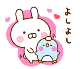 Rabbit Usahina friendly sticker #11826241
