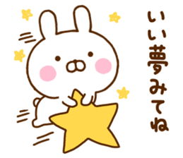 Rabbit Usahina friendly sticker #11826242