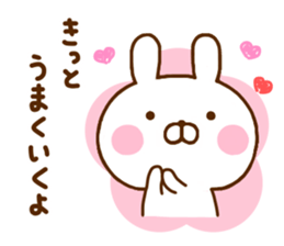 Rabbit Usahina friendly sticker #11826243