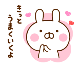 Rabbit Usahina friendly sticker #11826243