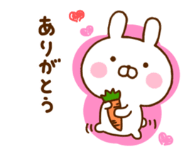 Rabbit Usahina friendly sticker #11826247