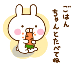 Rabbit Usahina friendly sticker #11826248