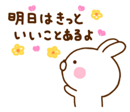 Rabbit Usahina friendly sticker #11826250