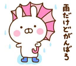 Rabbit Usahina friendly sticker #11826251