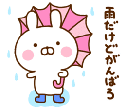 Rabbit Usahina friendly sticker #11826251